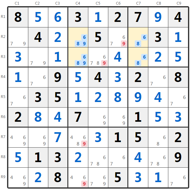 Приклад Unique Rectangle Type 2